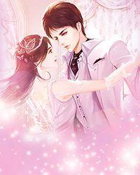 村仙驴最新章节更新内容介绍