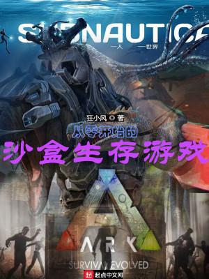 最高权力打一最佳生肖