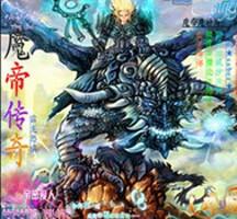 空天母舰什么鬼免费全文阅读5200