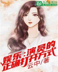 重生2013超级科技帝国最新