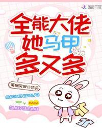 千苒君笑作者简介