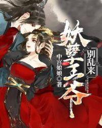 入狱十年谁还见义勇为啊笔趣阁