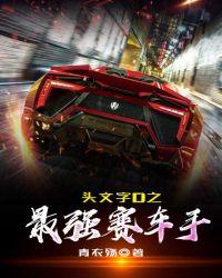 末世大洪水女邻居上门借粮无弹窗