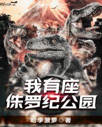 老婆入我怀 笔趣阁